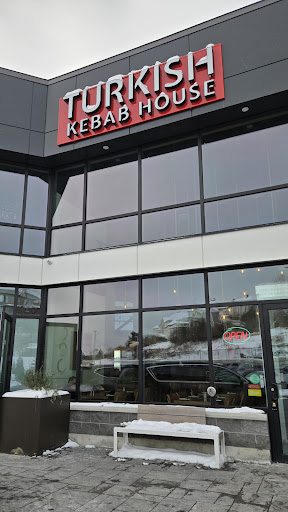 Photo of Turkish Kebab House - 471 Terry Fox Dr Unit 120, Kanata, ON K2T 0A3
